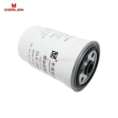 EGN1-9156-AA CLX-341B Diesel Fuel Filter For JMC Yusheng N350 / S350 SUV high quality