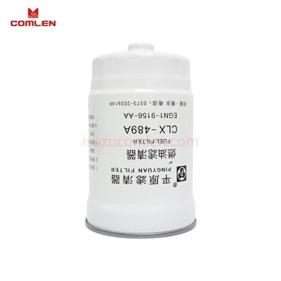 EGN1-9156-AA CLX-341B Diesel Fuel Filter For JMC Yusheng N350 / S350 SUV factory