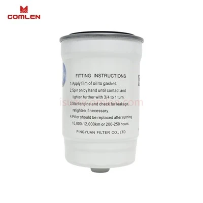 EGN1-9156-AA CLX-341B Diesel Fuel Filter For JMC Yusheng N350 / S350 SUV suppliers